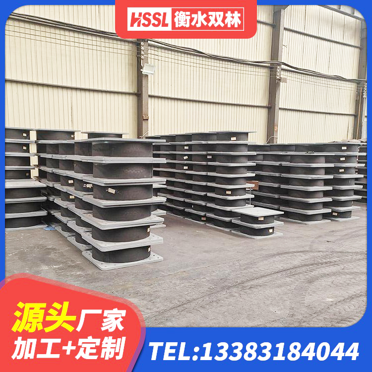 鸠江区LNR橡胶隔震支座D900 鸠江区建筑隔震支座LNRP 鸠江区橡胶型隔震支座厂家 鸠江区建筑橡胶隔震支座LRB500生产厂家 - 第8张