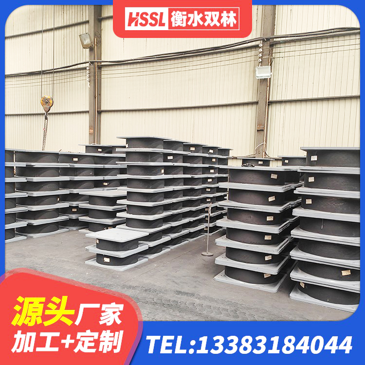 鸠江区建筑生产橡胶减震支座源头工厂 鸠江区LNR1200隔震橡胶支座 鸠江区分层橡胶隔震支座 鸠江区铅芯防震支座定制生产厂家 - 第4张