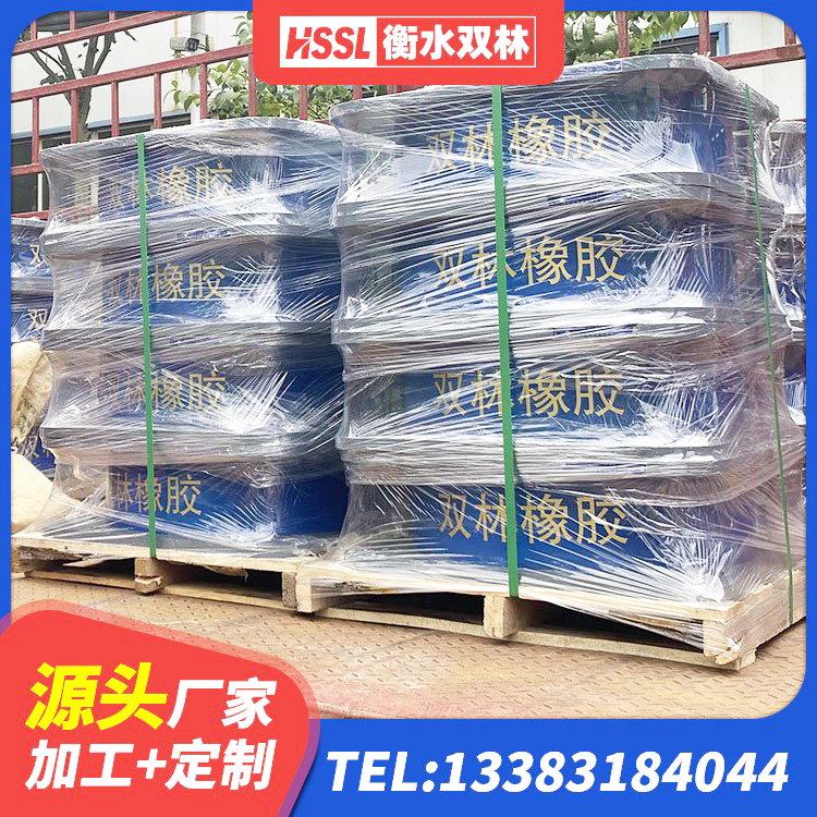 鸠江区建筑高阻尼圆形隔震支座源头工厂 鸠江区隔震支座D800厂家 鸠江区建筑隔震支座工厂源头工厂 鸠江区HDR1400高阻尼橡胶支座 - 第2张