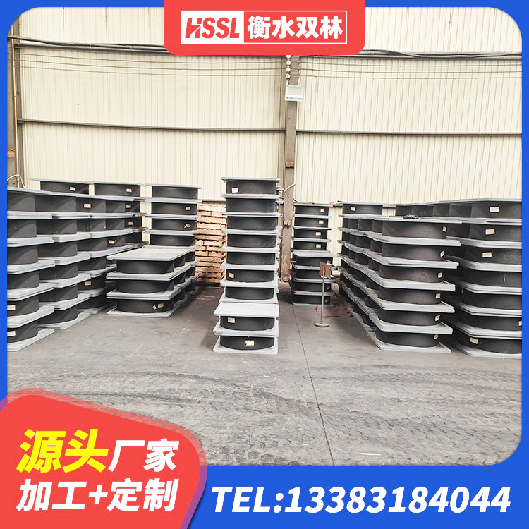 鸠江区抗震式橡胶支座价格 鸠江区高阻尼橡胶隔震支座支座源头工厂 鸠江区LRB700支座源头工厂 鸠江区LRB1500铅芯橡胶隔震支座厂家电话 - 第2张