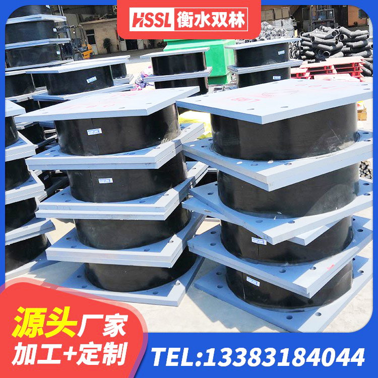 鸠江区减震隔震支座厂商源头工厂 鸠江区小型隔震支座生产厂家 鸠江区钢结构房建筑抗震支座源头工厂 鸠江区LRB900橡胶隔震支座什么价格 - 第6张