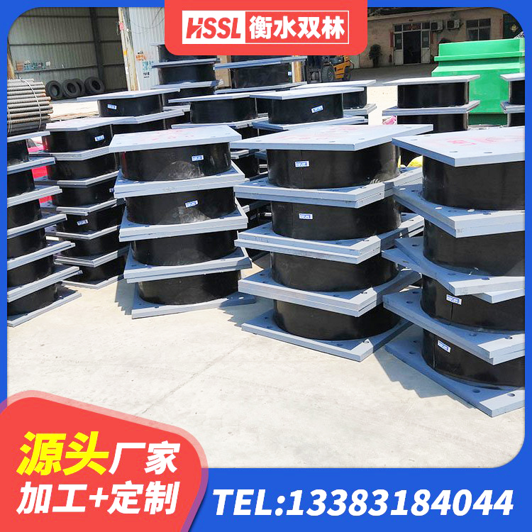 鸠江区橡胶抗震支座厂家 鸠江区建筑铅芯橡胶隔震支座(LRB800) 鸠江区隔震支座厂家报价 鸠江区建筑隔震层隔震支座生产厂家