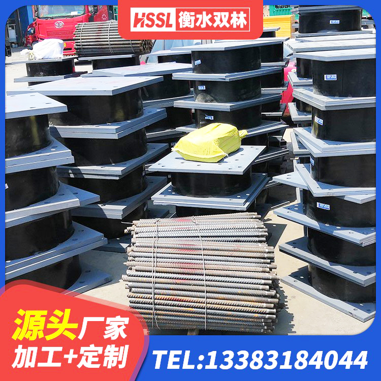 鸠江区建筑橡胶隔震垫 鸠江区LNR(H)支座 鸠江区抗震式橡胶支座定制 鸠江区LNR抗震支座生产厂家 - 第4张
