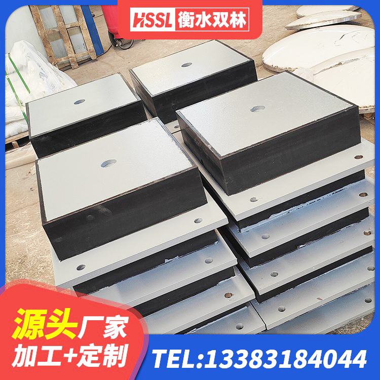 鸠江区建筑橡胶隔震垫 鸠江区LNR(H)支座 鸠江区抗震式橡胶支座定制 鸠江区LNR抗震支座生产厂家