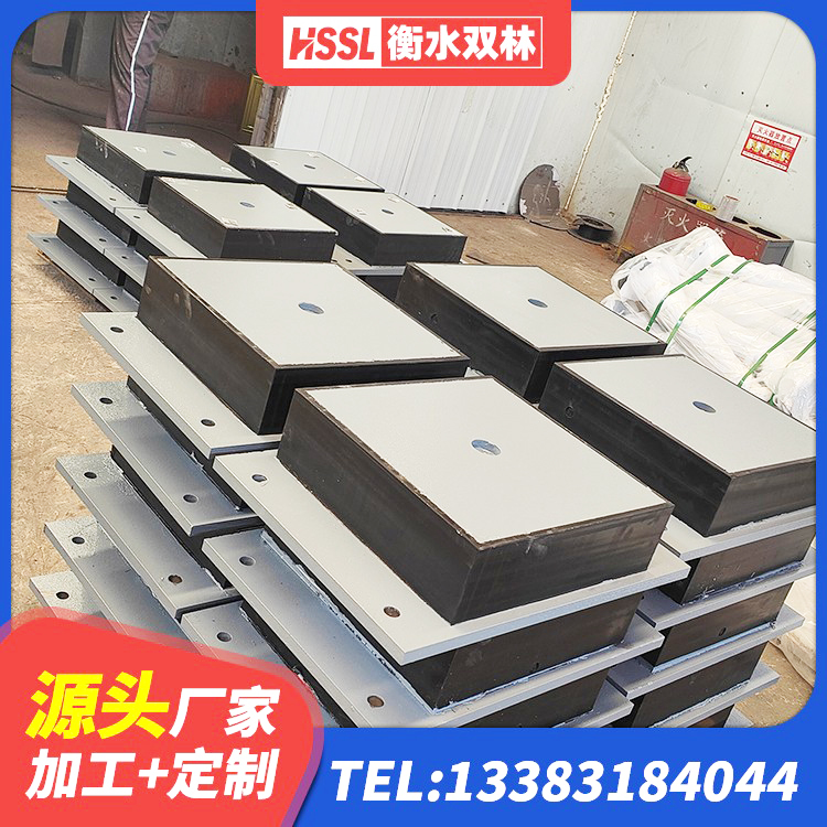 鸠江区HDR1300橡胶隔震支座源头工厂 鸠江区建筑铅芯橡胶隔震支座厂家电话 鸠江区LRB铅芯隔震支座多少钱 鸠江区隔震支座生产厂家-套生产厂家 - 第8张