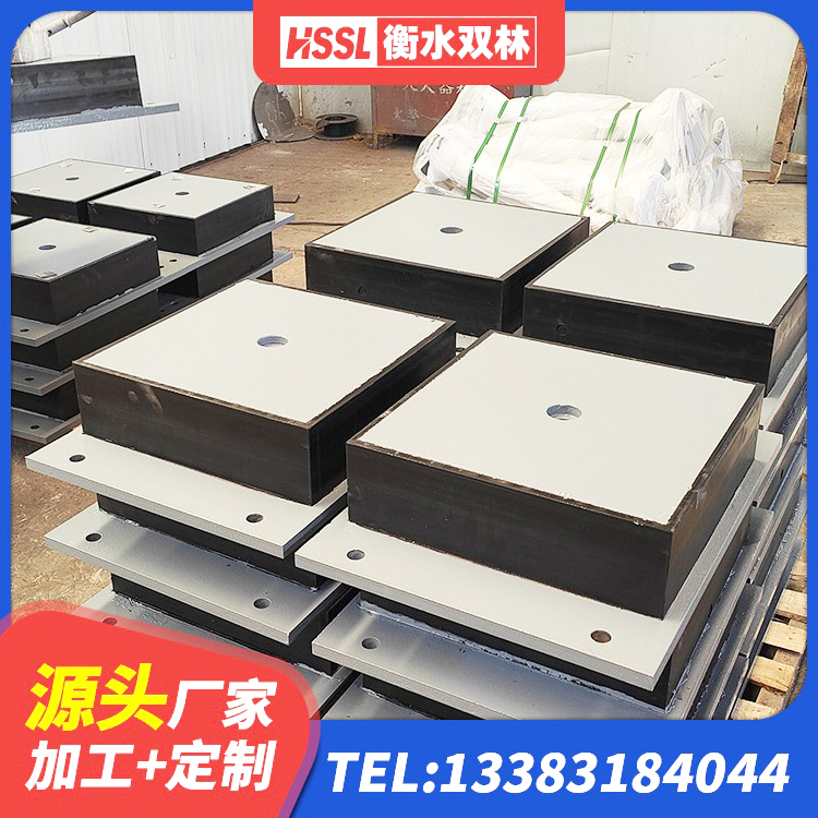 鸠江区HDR1300橡胶隔震支座源头工厂 鸠江区建筑铅芯橡胶隔震支座厂家电话 鸠江区LRB铅芯隔震支座多少钱 鸠江区隔震支座生产厂家-套生产厂家 - 第4张