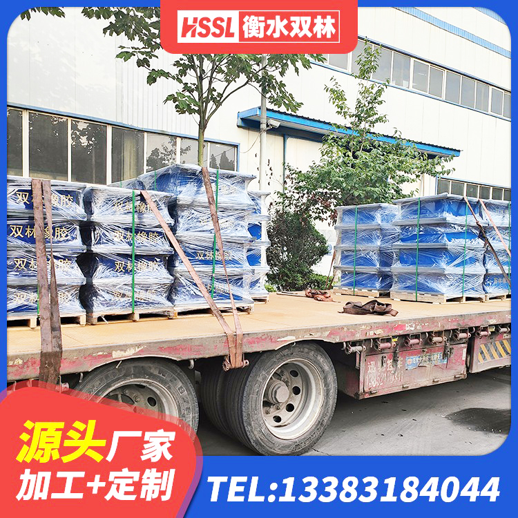 鸠江区建筑生产橡胶减震支座源头工厂 鸠江区LNR1200隔震橡胶支座 鸠江区分层橡胶隔震支座 鸠江区铅芯防震支座定制生产厂家 - 第2张