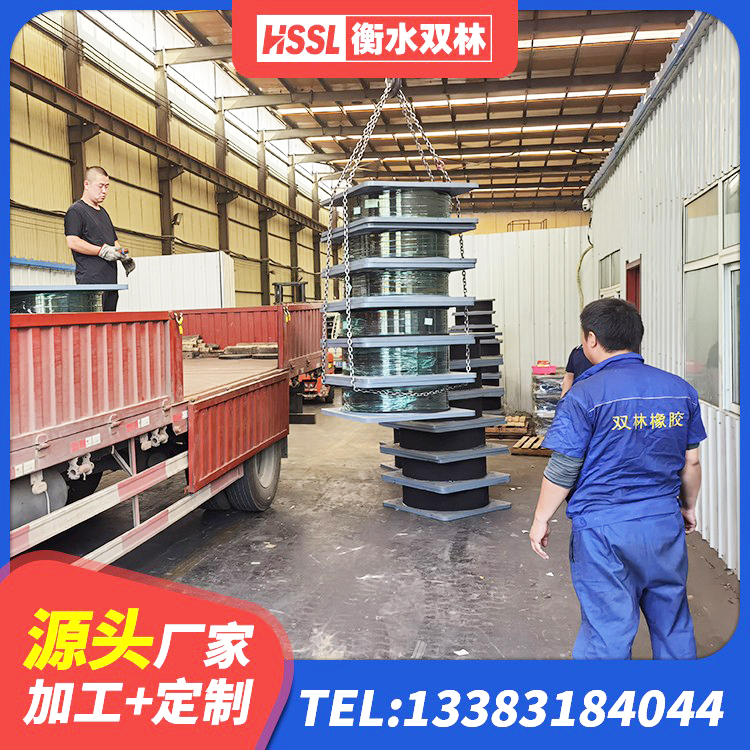 鸠江区房建减隔震支座厂家 鸠江区建筑铅芯橡胶抗震支座商家源头工厂 鸠江区铅芯抗震支座生产厂家 鸠江区HDR1400橡胶隔震支座源头工厂