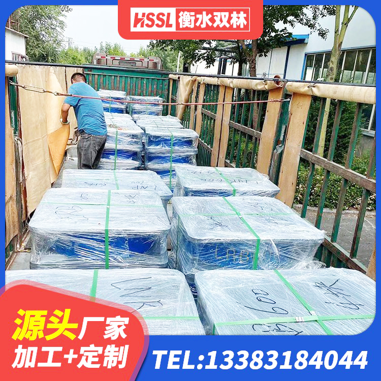 鸠江区减震隔震支座厂商源头工厂 鸠江区小型隔震支座生产厂家 鸠江区钢结构房建筑抗震支座源头工厂 鸠江区LRB900橡胶隔震支座什么价格