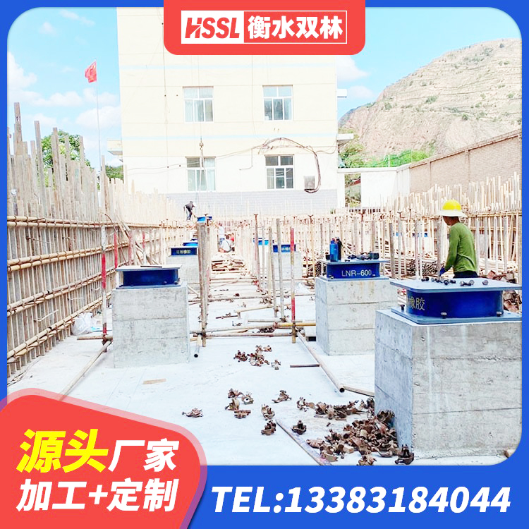 鸠江区LRB500-II型隔震支座厂家 鸠江区建筑工程隔震支座哪家好 鸠江区铅芯型橡胶隔震支座生产厂家 鸠江区房屋隔震橡胶支座什么价格 - 第4张