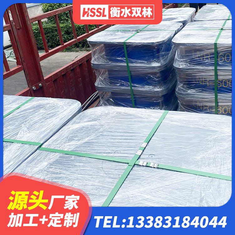 鸠江区抗震式橡胶支座价格 鸠江区高阻尼橡胶隔震支座支座源头工厂 鸠江区LRB700支座源头工厂 鸠江区LRB1500铅芯橡胶隔震支座厂家电话 - 第3张