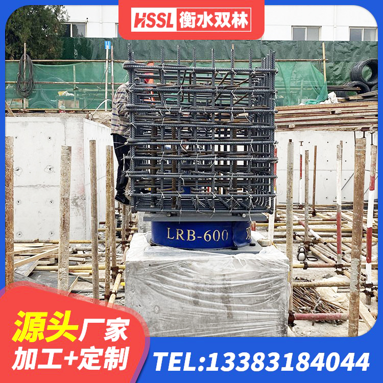 鸠江区建筑圆形铅芯橡胶隔震支座源头工厂 鸠江区橡胶抗震支座厂商源头工厂 鸠江区较高阻尼减橡胶隔震支座 鸠江区LNR1100橡胶隔震支座