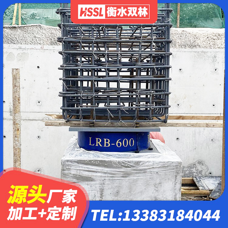 鸠江区阻尼隔震橡胶支座厂家 鸠江区HDR400高阻尼橡胶隔震支座什么价格 鸠江区圆形高阻尼橡胶隔震支座什么价格 鸠江区高阻尼圆形橡胶隔震支座厂家 - 第2张