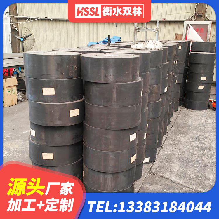 鸠江区水平力分散力型隔震支座LNR 鸠江区LNR1400橡胶支座厂家电话 鸠江区高阻尼比隔震支座源头工厂 鸠江区建筑高阻尼叠层橡胶隔震支座