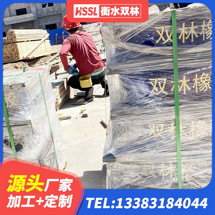鸠江区HDR1300橡胶隔震支座源头工厂 鸠江区建筑铅芯橡胶隔震支座厂家电话 鸠江区LRB铅芯隔震支座多少钱 鸠江区隔震支座生产厂家-套生产厂家 - 第7张