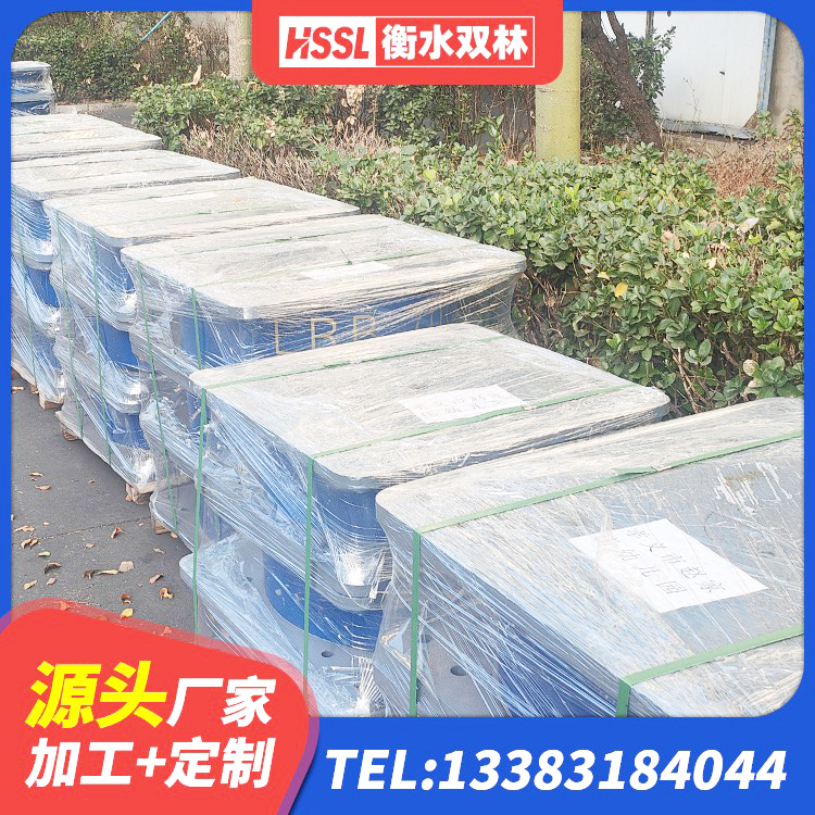 鸠江区房建减隔震支座厂家 鸠江区建筑铅芯橡胶抗震支座商家源头工厂 鸠江区铅芯抗震支座生产厂家 鸠江区HDR1400橡胶隔震支座源头工厂 - 第6张