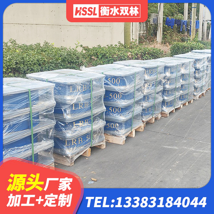鸠江区HDR700高阻尼橡胶隔震支座生产厂家 鸠江区建筑隔震支座JG 鸠江区LNR900隔震支座生产加工 鸠江区LNR隔震支座D420厂家电话 - 第5张
