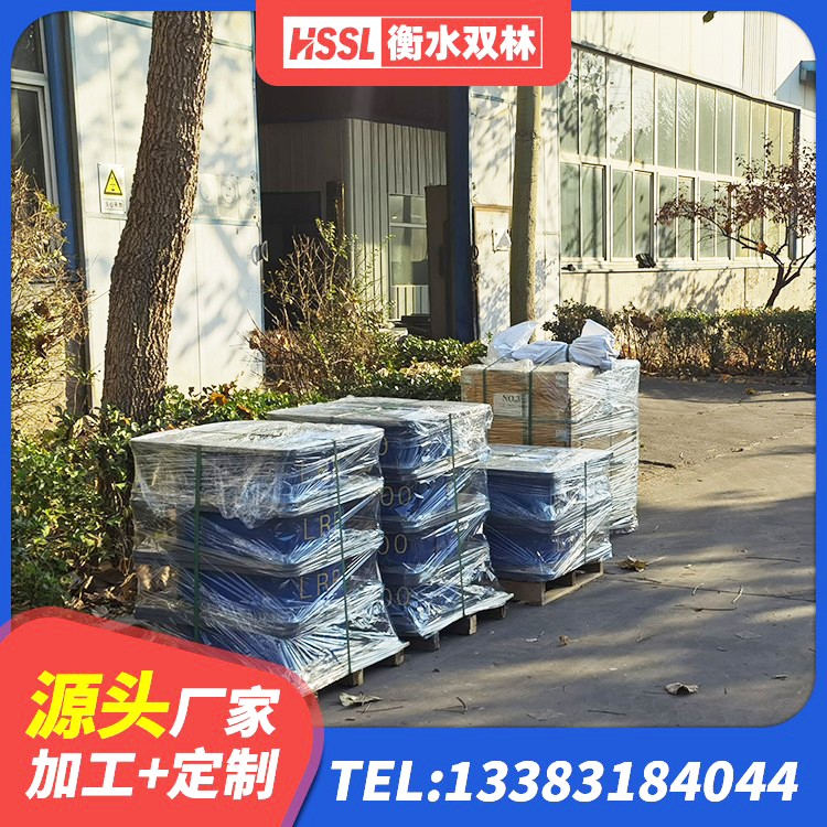 鸠江区抗震固定支座厂家 鸠江区LNR300橡胶支座 鸠江区铅芯隔震隔震支座生产厂家 鸠江区LNR橡胶隔震支座600源头工厂