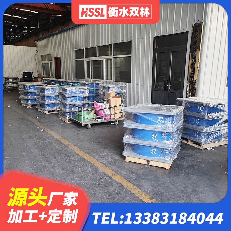 鸠江区LNR橡胶隔震支座D900 鸠江区建筑隔震支座LNRP 鸠江区橡胶型隔震支座厂家 鸠江区建筑橡胶隔震支座LRB500生产厂家 - 第5张
