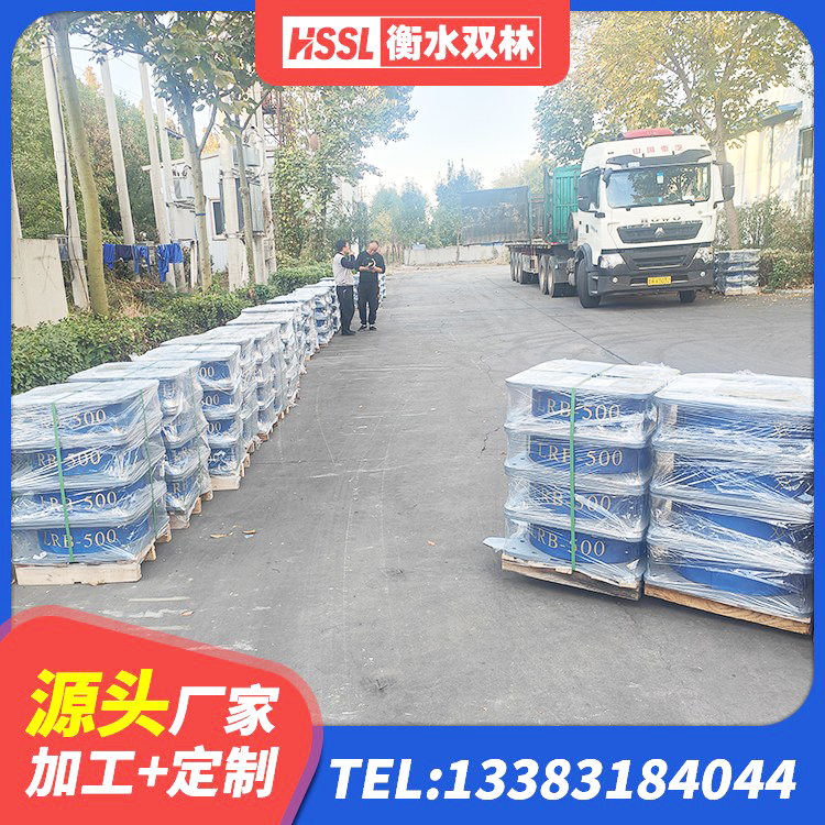 鸠江区建筑橡胶隔震支座装置 鸠江区天然隔震支座生产厂家 鸠江区减震橡胶支座厂家 鸠江区LNR800橡胶支座生产厂家 - 第6张