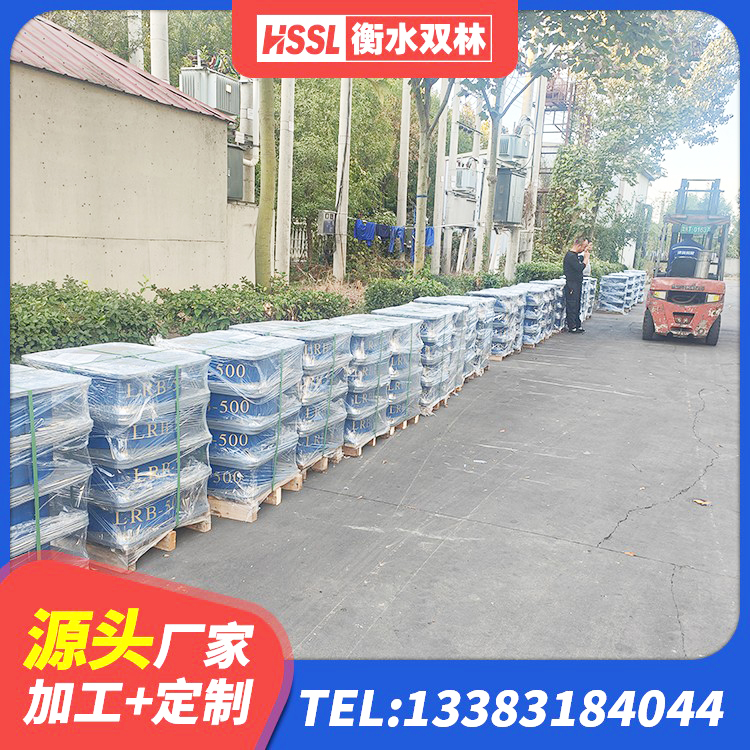 鸠江区减震隔震支座厂商源头工厂 鸠江区小型隔震支座生产厂家 鸠江区钢结构房建筑抗震支座源头工厂 鸠江区LRB900橡胶隔震支座什么价格 - 第8张