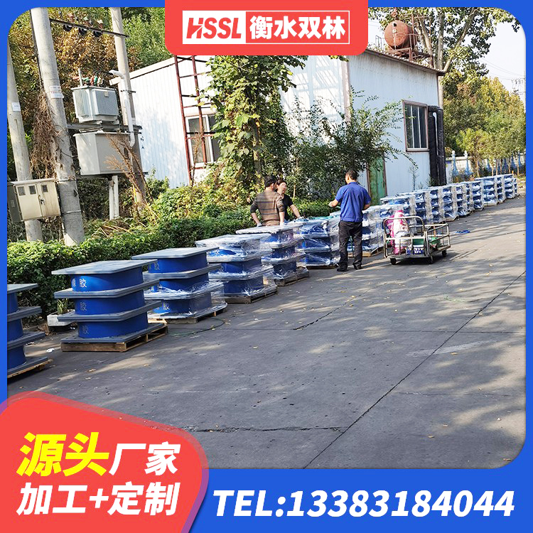 鸠江区建筑橡胶隔震支座装置 鸠江区天然隔震支座生产厂家 鸠江区减震橡胶支座厂家 鸠江区LNR800橡胶支座生产厂家 - 第7张