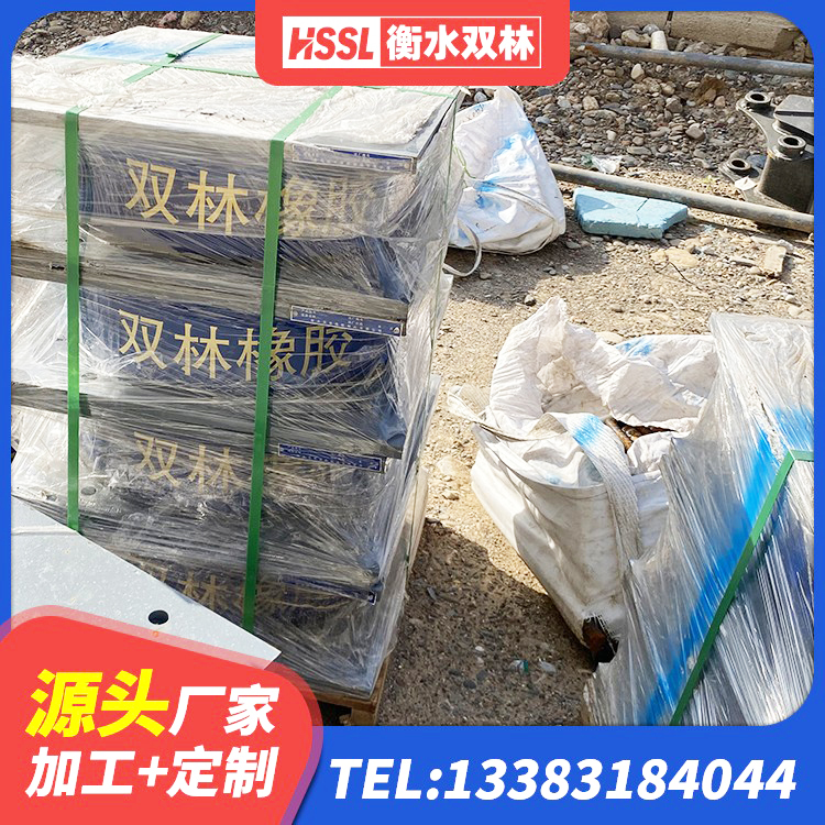 鸠江区LNR橡胶隔震支座D900 鸠江区建筑隔震支座LNRP 鸠江区橡胶型隔震支座厂家 鸠江区建筑橡胶隔震支座LRB500生产厂家 - 第4张