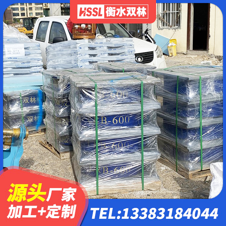 鸠江区LRB500-II型隔震支座厂家 鸠江区建筑工程隔震支座哪家好 鸠江区铅芯型橡胶隔震支座生产厂家 鸠江区房屋隔震橡胶支座什么价格 - 第7张